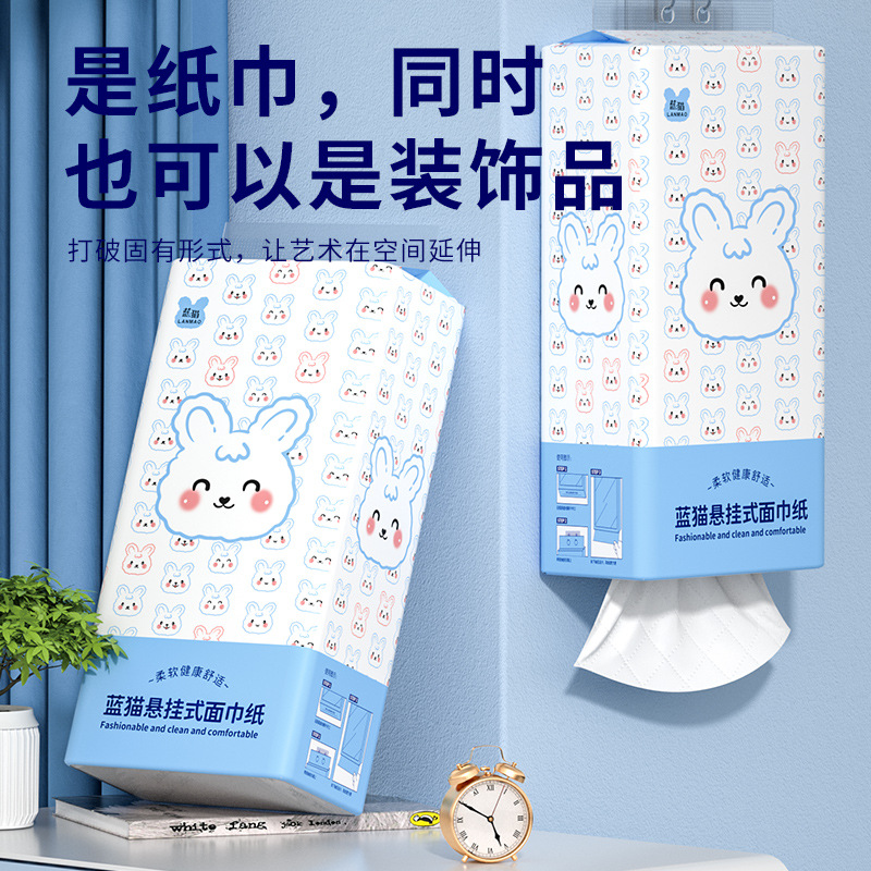 两元包邮大提悬挂式抽纸批发家厕纸用装抽取式纸巾卫生纸加厚纸