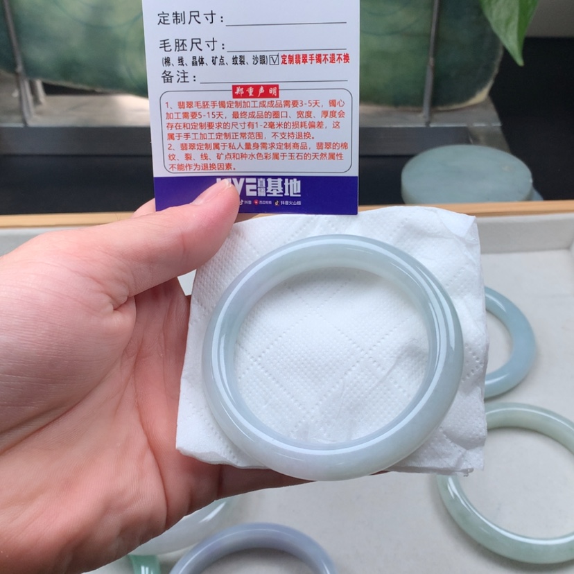 【闪购商品】定制翡翠未镶嵌雪**仔