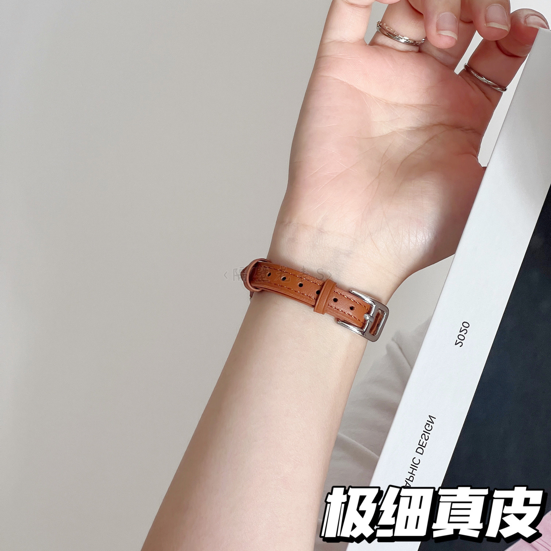 适用苹果手表表带applewatchS11超细瘦身真皮iwatch98SE3女款小众