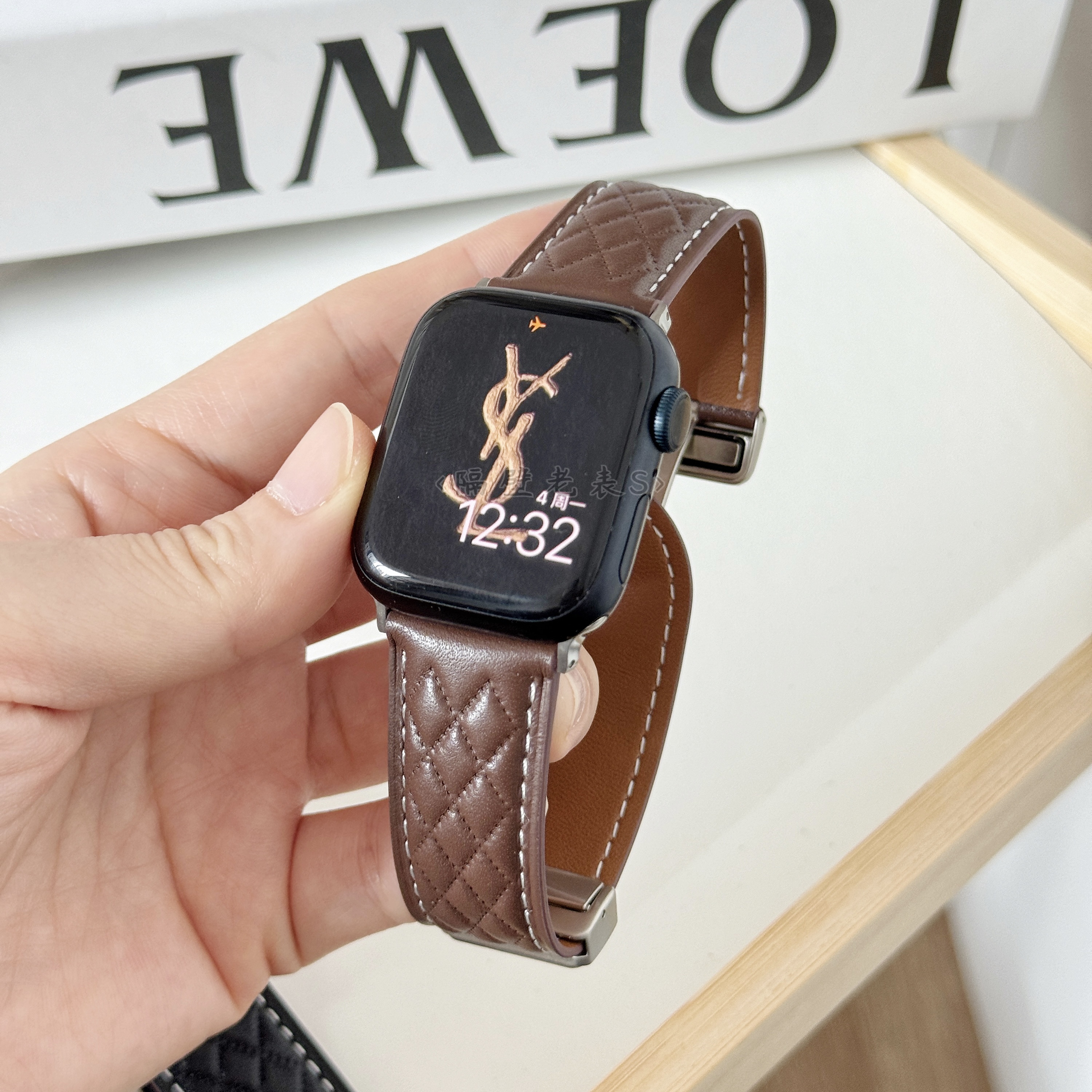 菱形小香风高级皮质S10适用苹果手表带Apple watch9磁吸iwatchSE2
