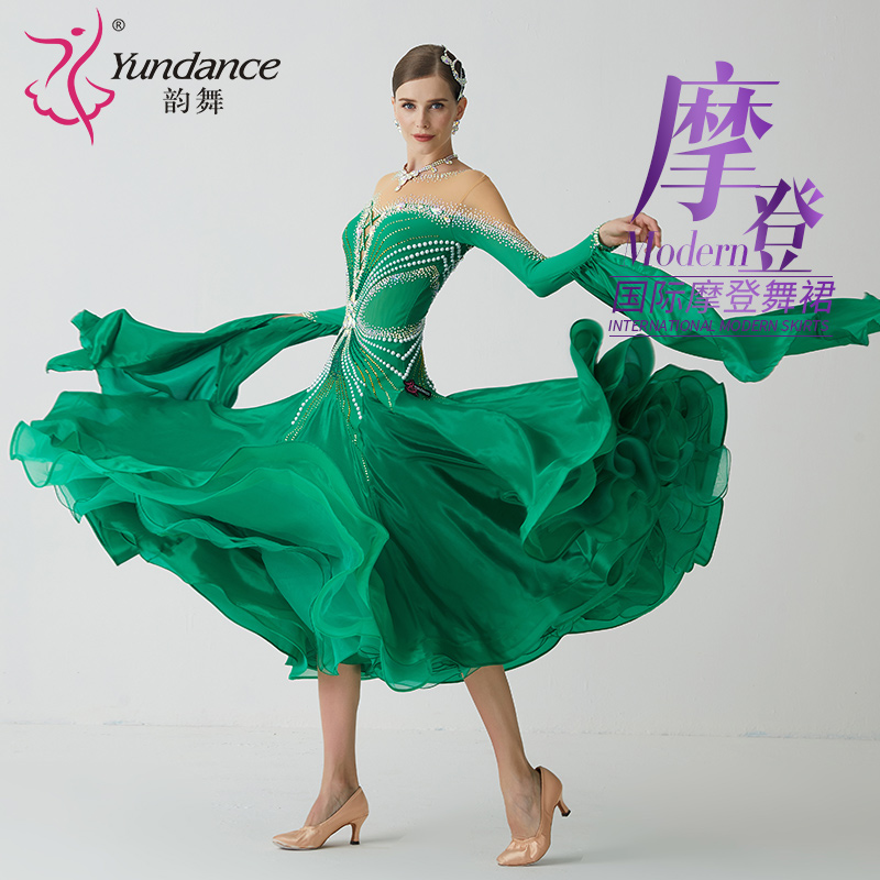 Yundance量身定制韵舞国标摩登舞裙交谊舞服表演出比赛大摆连衣裙