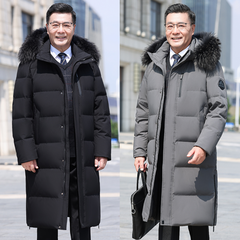 冬季鹅绒服男长款过膝东北加厚保暖中老年男士鹅绒爸爸装羽绒大衣