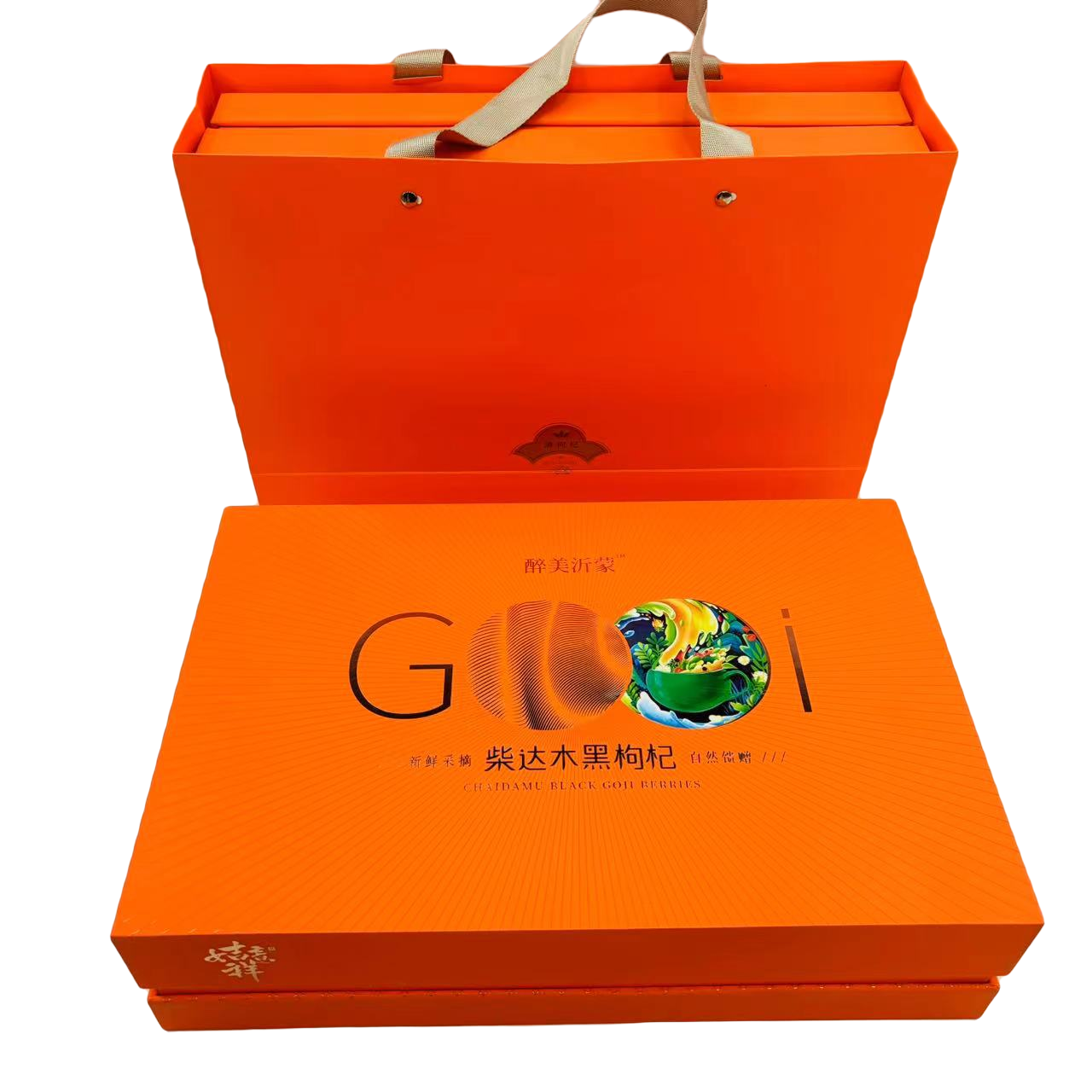 【新春礼盒】黑枸杞 净含量240g(20g*12罐）