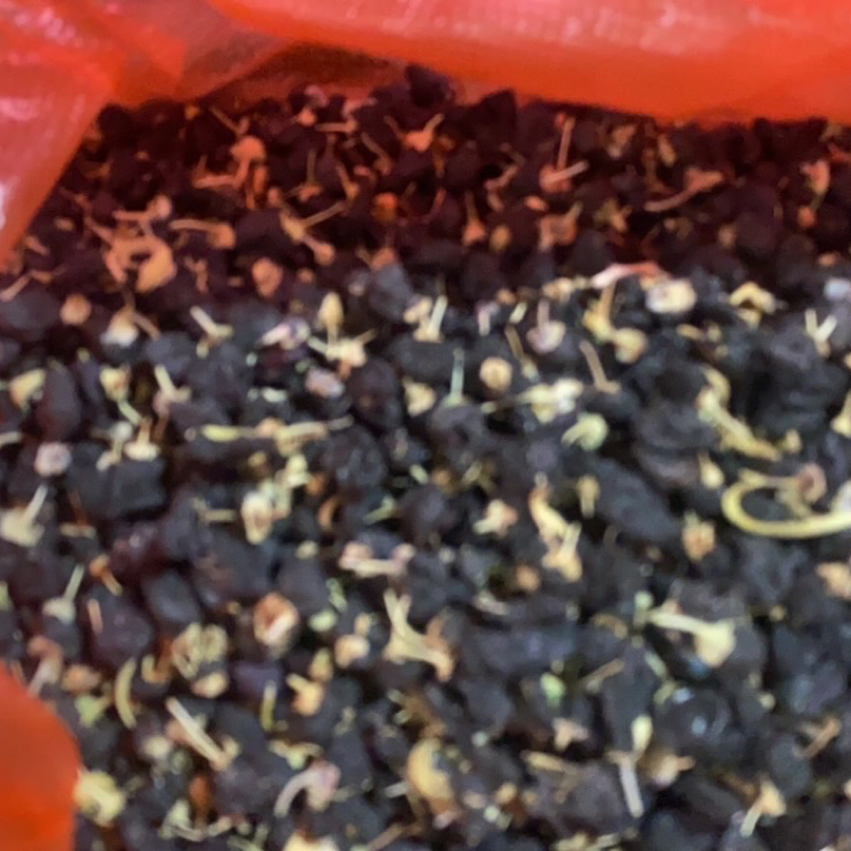 【土特产】黑枸杞250g