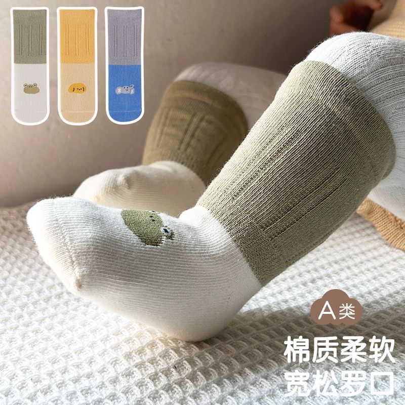 【优选】新生婴儿袜子春秋款儿童中长筒秋季婴幼儿棉宝宝男女0-1-