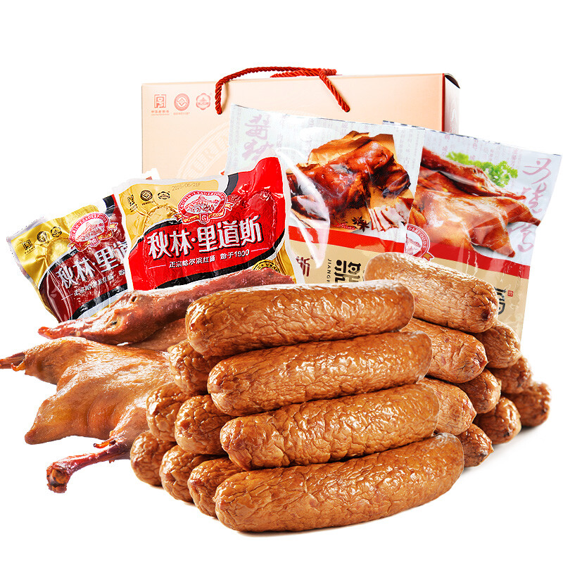 节日秋林里道斯正宗哈尔滨红肠礼盒送礼年货老字号东北特产