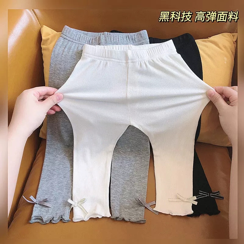 shunmeile/顺美乐女童防蚊裤子夏装春夏洋气宝宝薄款儿童百搭