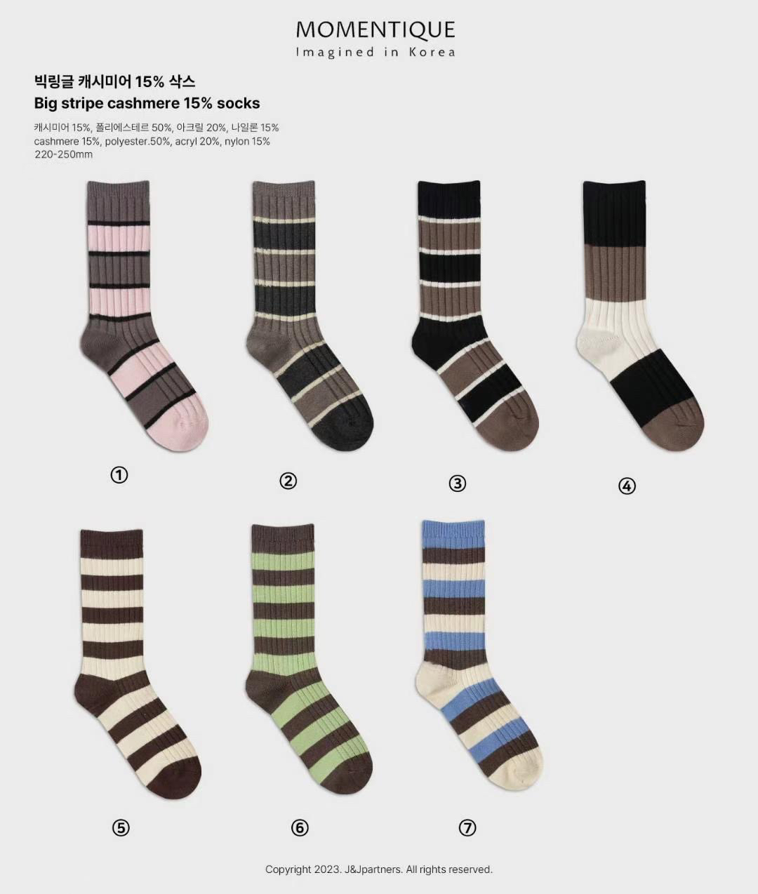 韩国正品代购 东大门经典条纹加厚保暖秋冬袜子 NO退NO换百搭中筒