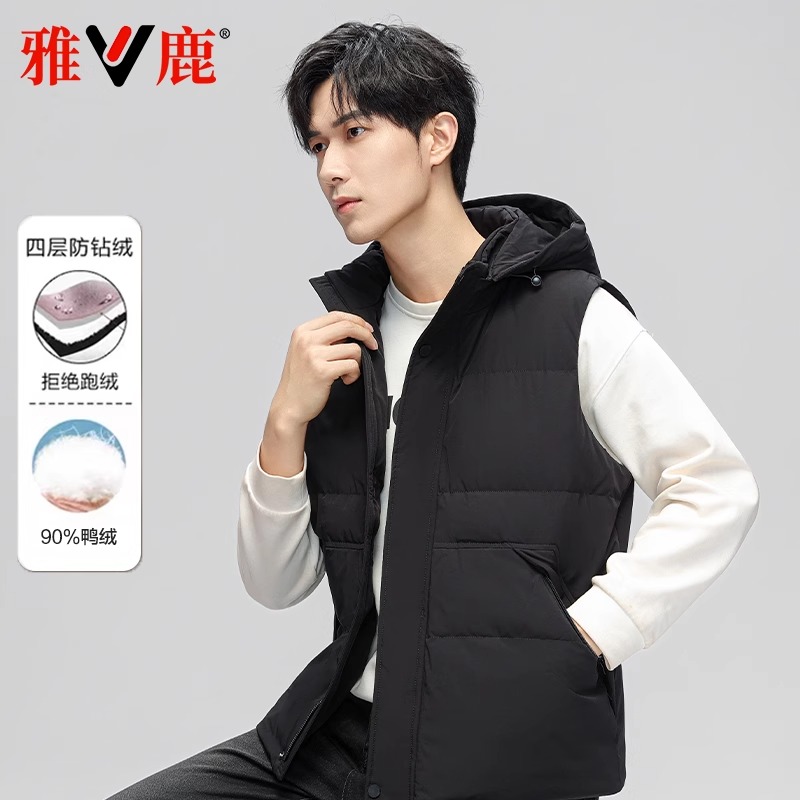 雅鹿男装2024球冬新款羽绒背心羽绒服时尚休闲百搭加厚可拆帽马甲