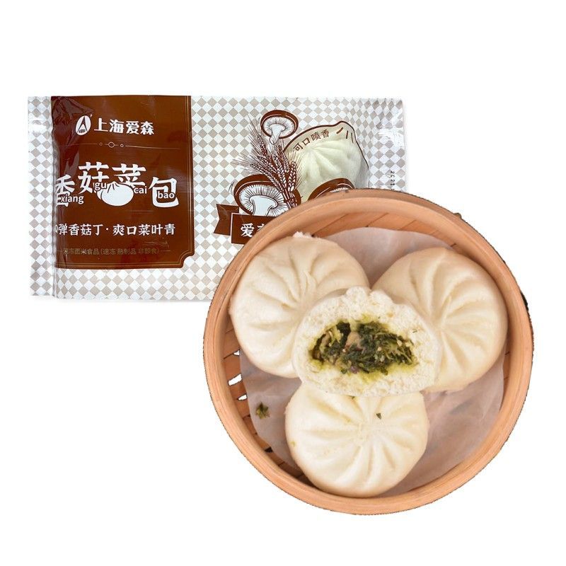 爱森香菇菜包包子510g/袋(6只)