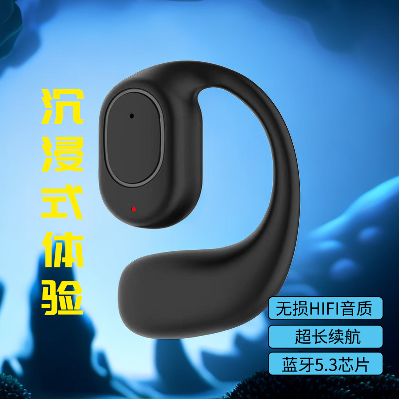 无线蓝牙耳机挂耳运动开车运动商务适用华为vivo苹果OPPO小米通用