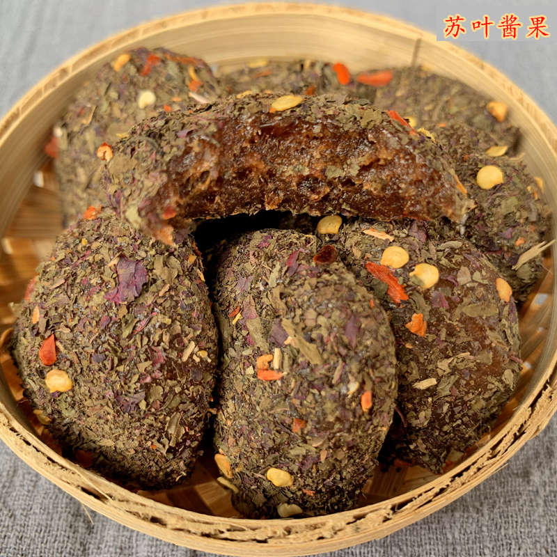 好恰馆苏叶酱果248克瓶装即食紫苏酸枣饼湖南浏阳特产休闲零食