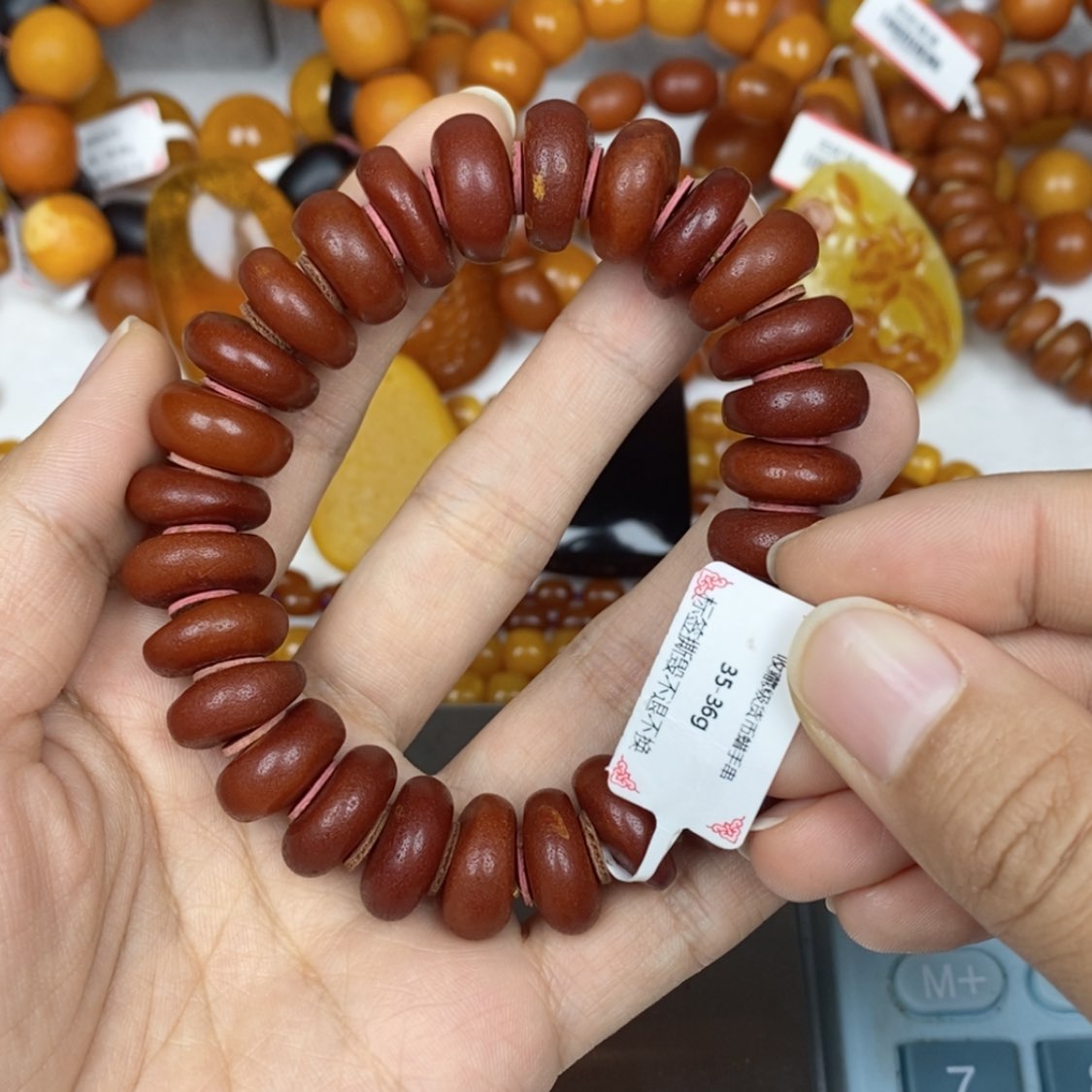 【闪购商品】琥珀裸石未镶嵌