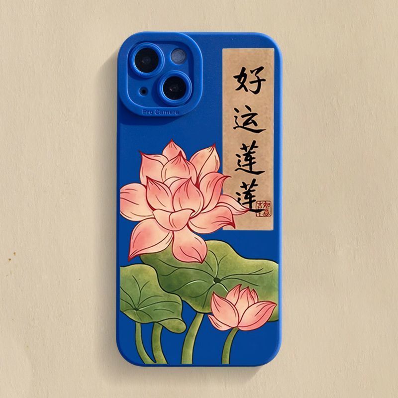 全包情侣手机壳好运莲莲苹果14iPhone13ProMax女小众8P/12/xr硅胶