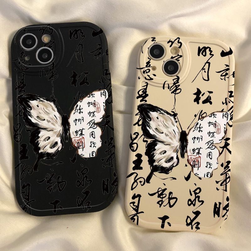 小众情侣全包防摔菲林壳新款蝴蝶书法苹果15手机壳女/7///软壳X全