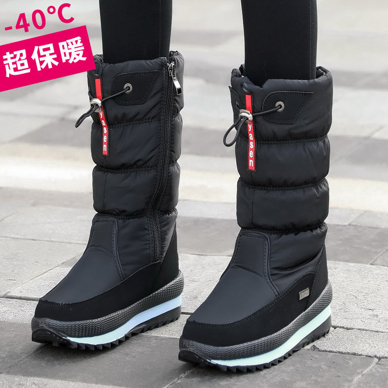 网红冬季新款雪地靴女款防水防滑中筒高加绒棉鞋加厚韩版学生长筒
