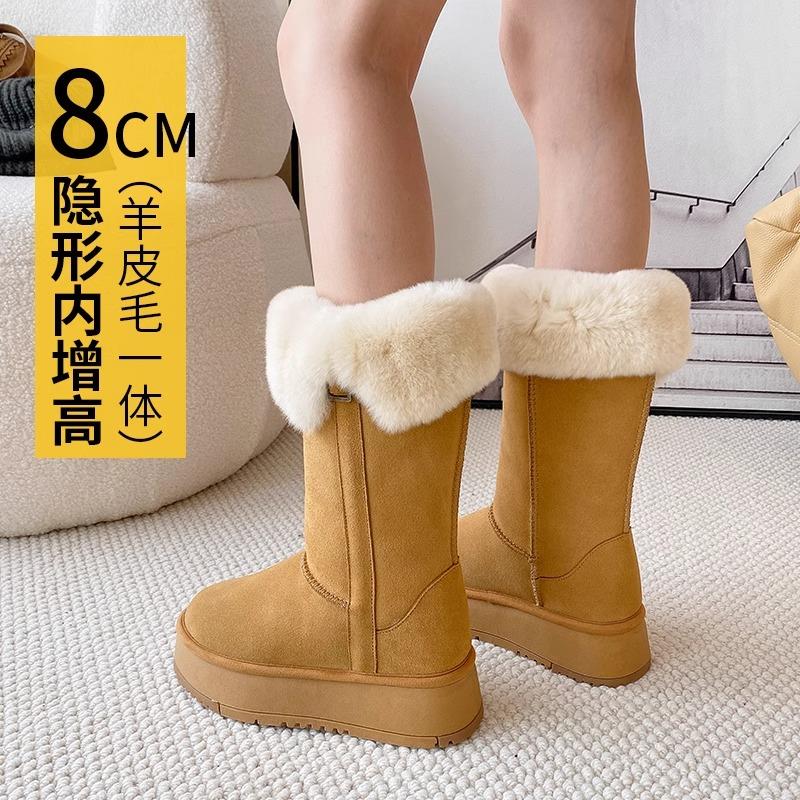 网红厚底雪地靴女内增高2023年冬季新款皮毛一体加绒加厚棉鞋中筒
