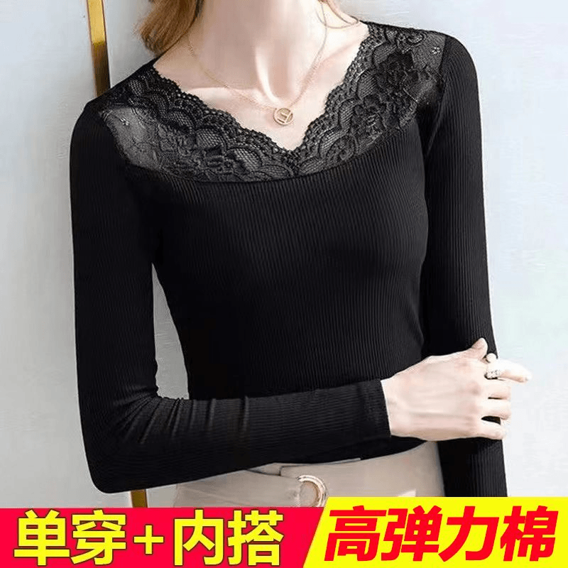 蕾丝花边打底衫秋冬外穿薄款修身内搭纯色长袖遮肚T恤女百搭上衣