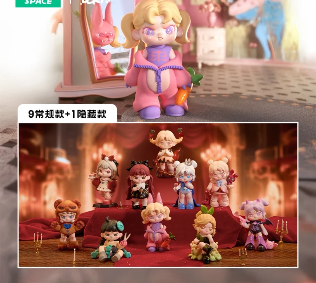 【拆盒】DORA幻想乐园系列新品盲盒摆件手办潮玩端盒拍9