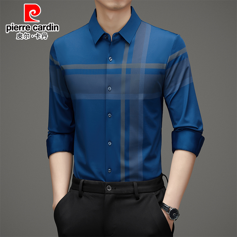 皮尔卡丹正品长袖衬衫男春秋季中年男士高档无痕弹力条纹商务衬衣