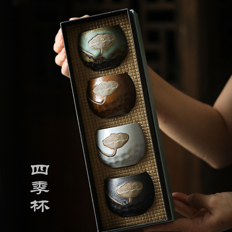 天州窑变陶瓷茶杯套装主人杯单杯大号功夫茶具品茗杯个人杯礼盒装