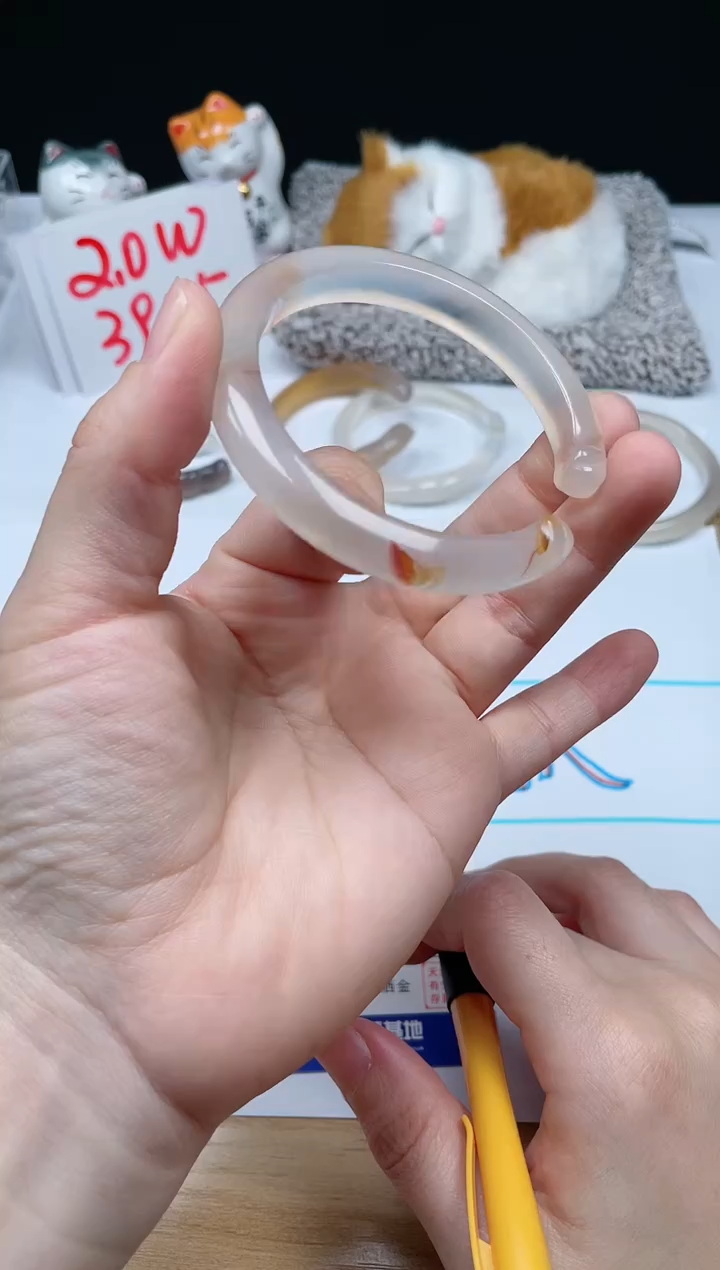 【闪购商品】玛瑙/玉髓手镯未镶嵌171-55