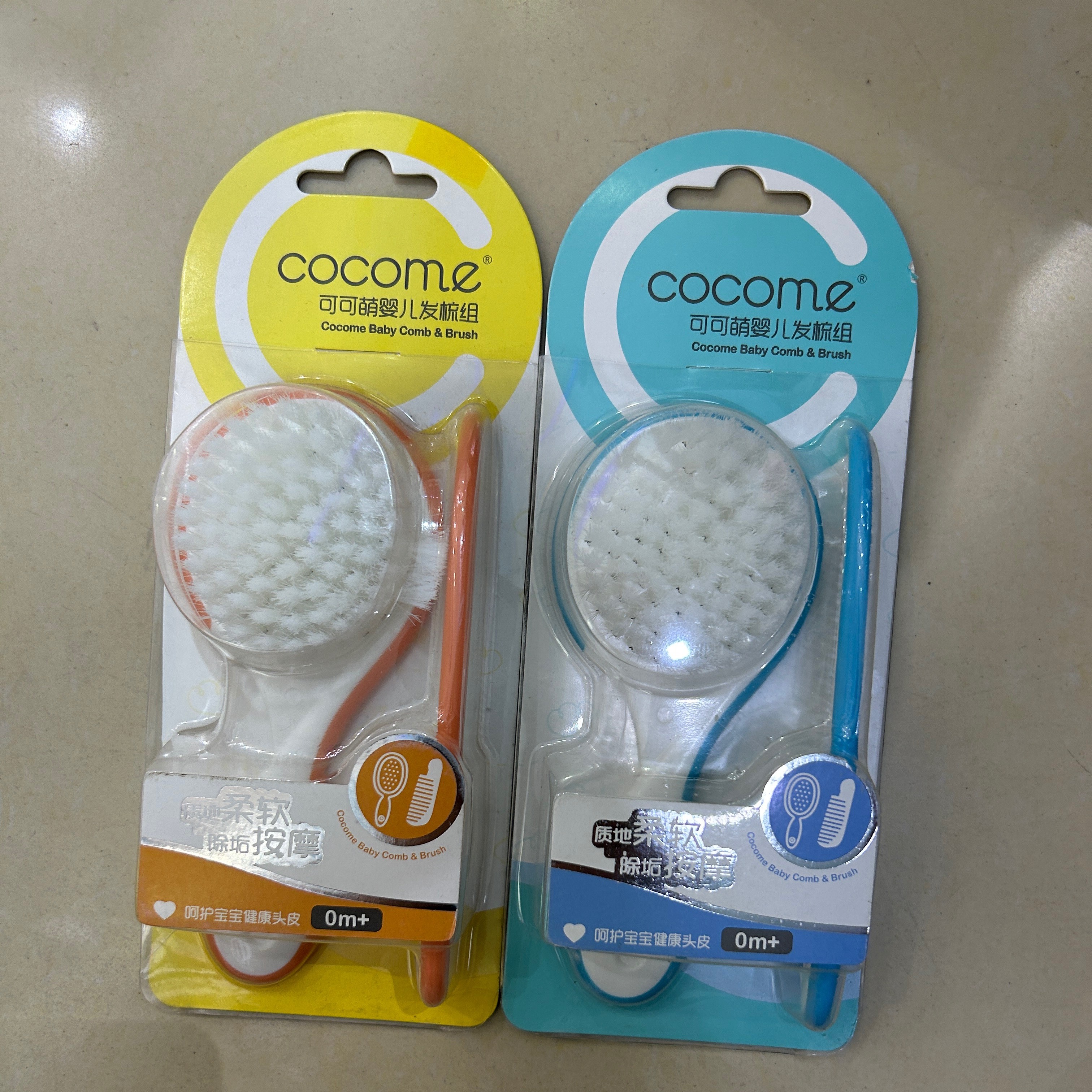 柔软家用多功能护理软毛梳组便携日式刷洗可爱圆形防静电梳子折叠