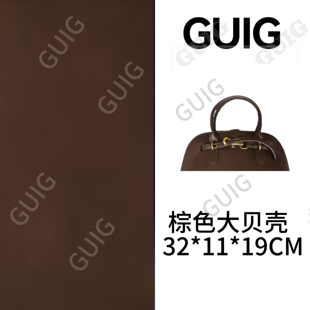 GUIG秋冬新款手工真皮定制百搭女包手提贝壳棕色
