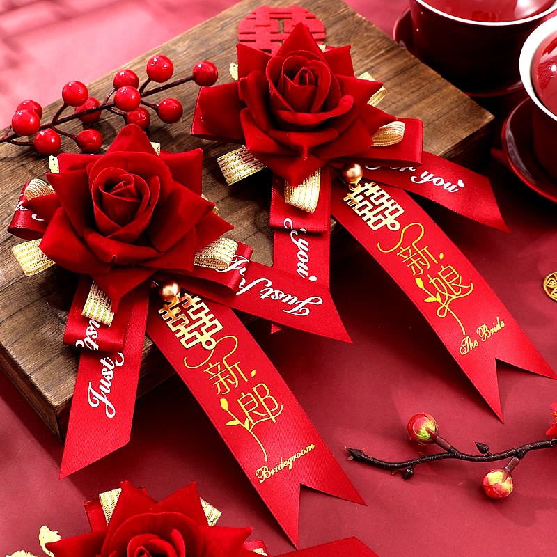 结婚胸花襟花高档家人父母配花伴郎伴娘仿真婚礼浪漫新娘新郎别花