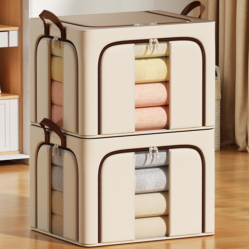 沃尊牛津布百纳箱衣服收纳布艺整理师专用盒衣柜装被子衣服收纳箱