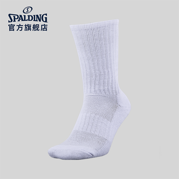 斯伯丁篮球袜