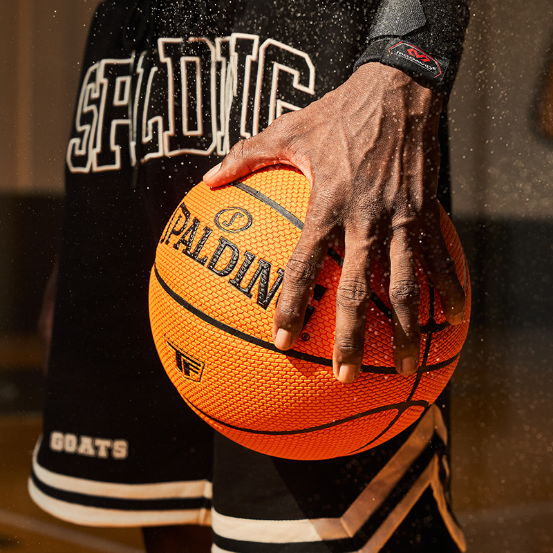 【室外新标杆】室内外通用吸湿PU耐磨防滑7号室外训练篮球