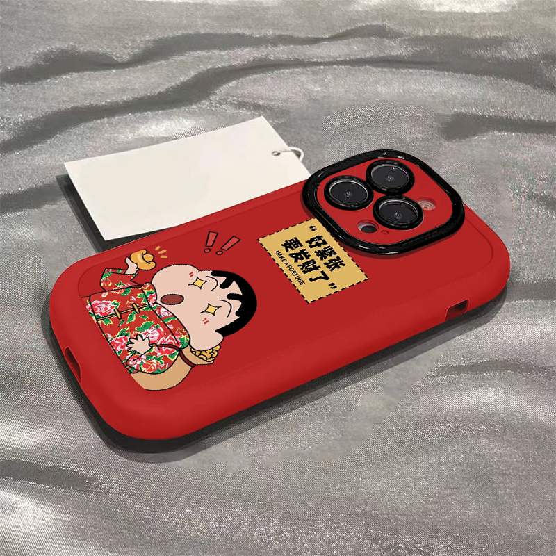 发财小新适用苹果15promax手机壳iphone14全包13/12/11/x高级感