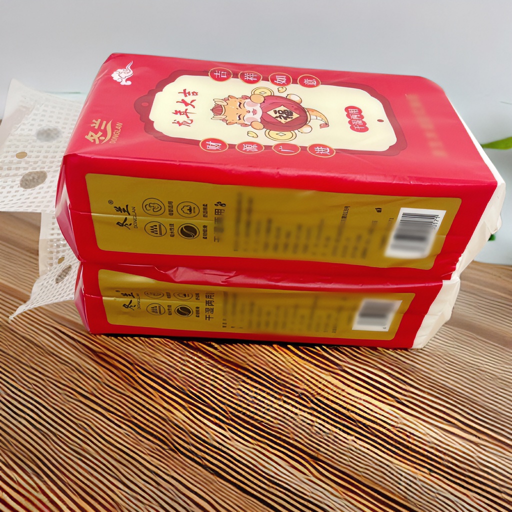 龙年挂抽一提【男鞋小店工装鞋商家赞助】10ds