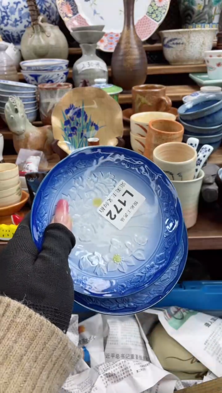 【闪购商品】瓷瓷片172