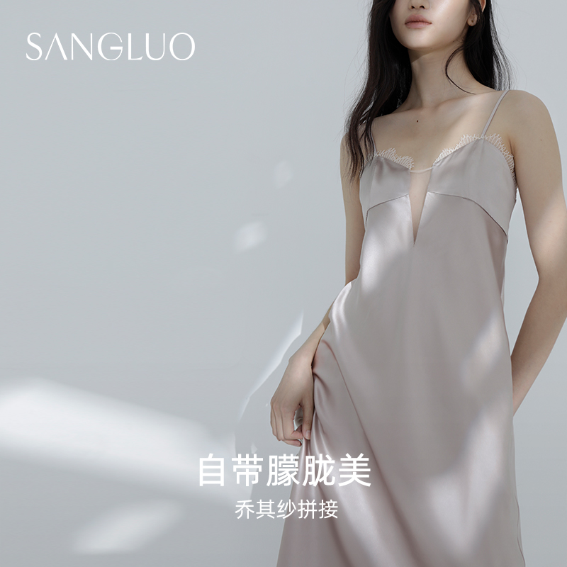 桑罗重磅真丝吊带睡裙长乔其拼接桑蚕丝礼服裙派对睡衣  03463252