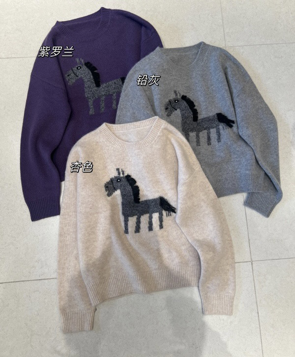 【贝希】刺绣斑马套头圆领针织衫