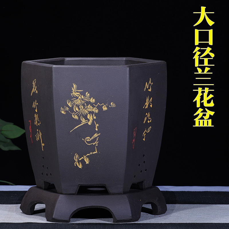 精品紫砂花盆大口径兰花盆君子兰盆景盆室内大号兰花育苗陶瓷花盆