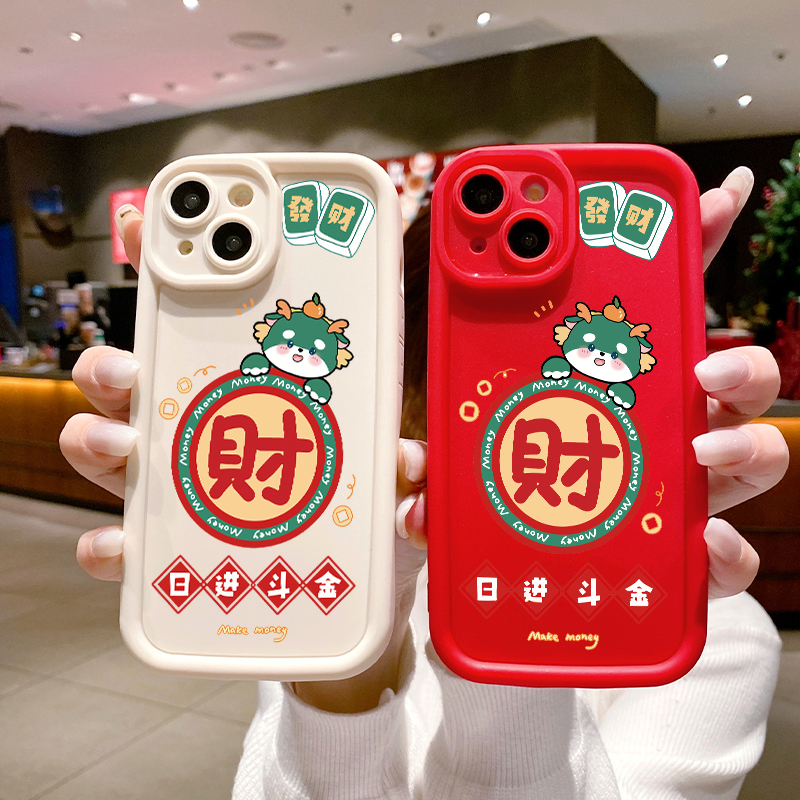 发财财神款VIVOX90手机壳X90PRO/X80/X70新X27/X30软壳X50PRO/X60