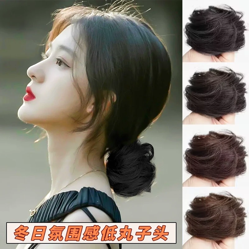 淡淡风低丸子头假发女真发发圈汉服慵懒发包自然蓬松气质盘发神器商品图