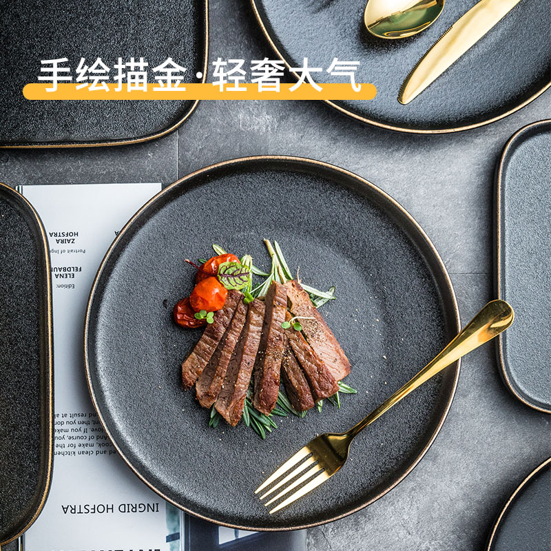 黑色磨砂牛排餐盘西式家用牛排盘子西餐盘刀叉套西餐厅牛排盘手绘
