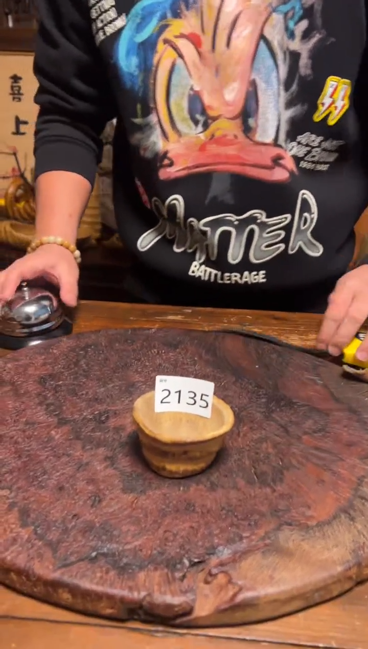 【闪购商品】竹竹雕2135