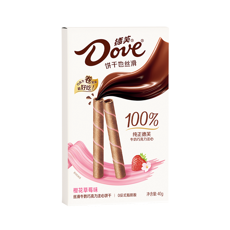 【福袋勿拍】德芙饼干40g