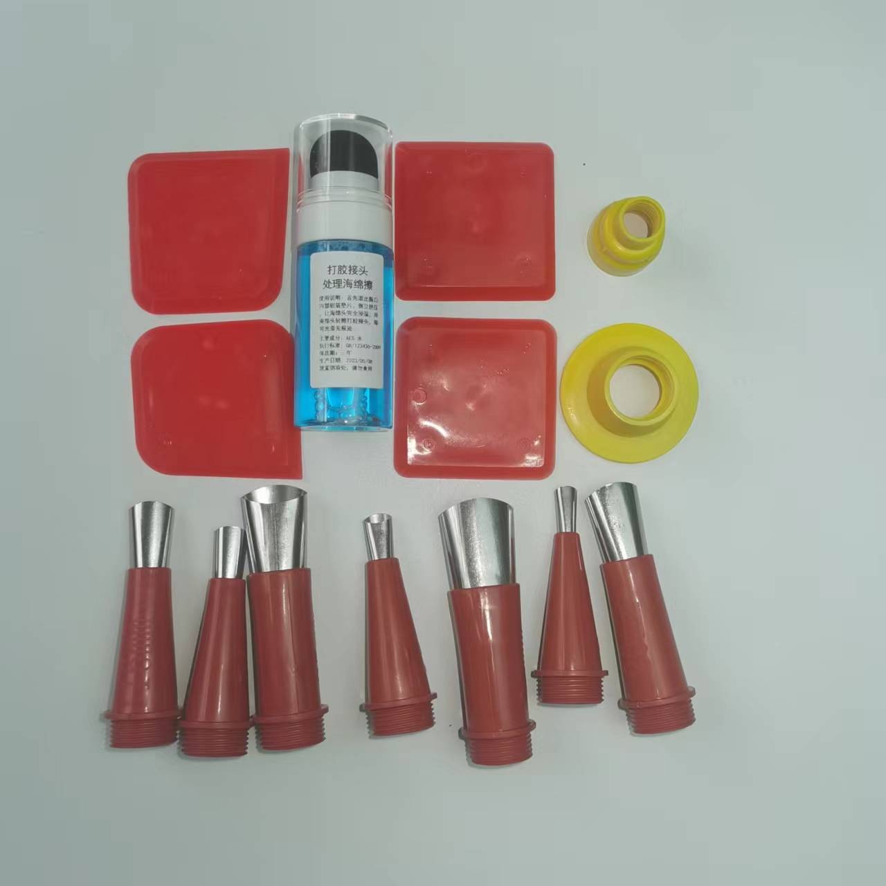 14件套打胶工具