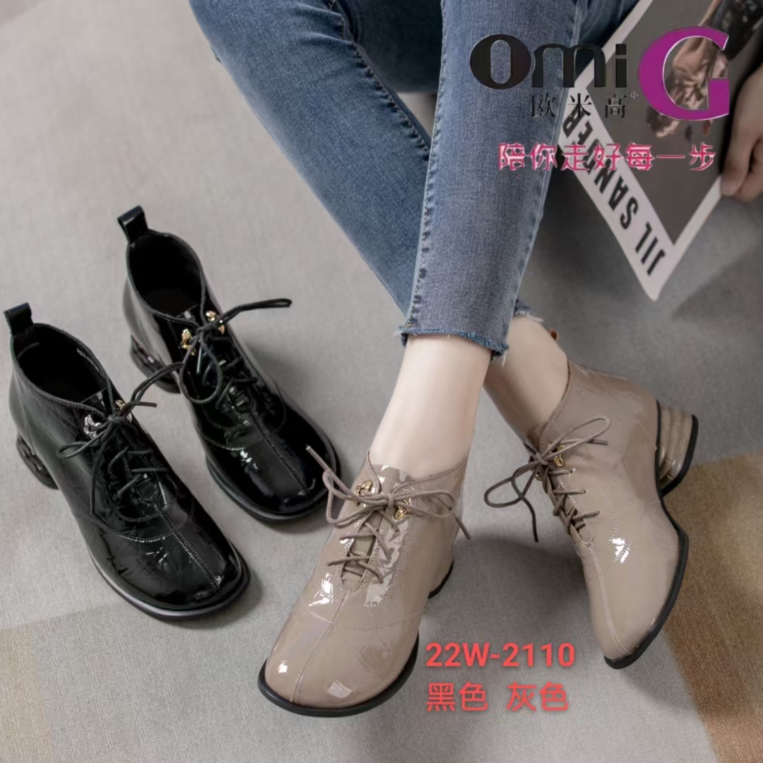 新品高货品质欧米高头层牛漆皮女式方格时尚短靴黑杏色2110