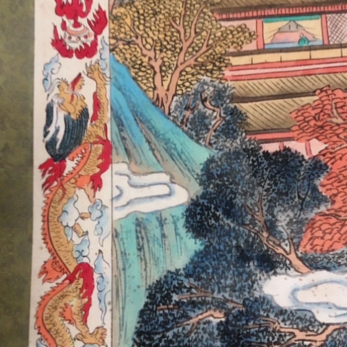 【闪购商品】书法用****1