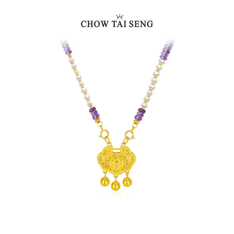 周大生同心莲时尚锁包吊坠紫水晶长珍珠新中式项链复古个性送礼