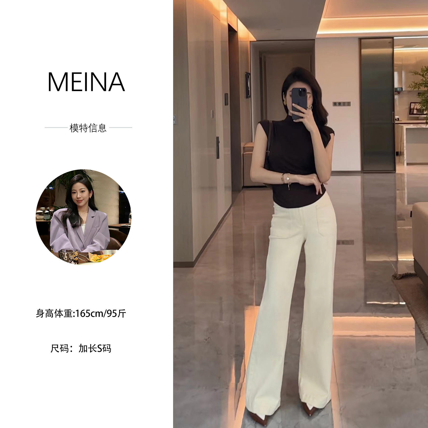 XINRU心如【布兰太尔】早春设计感显瘦浅色A字阔腿喇叭春高腰牛仔裤