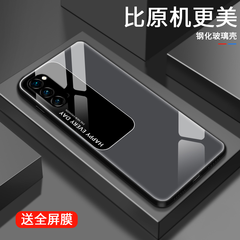 简约风格opporeno4手机壳Reno4pro商务创意reno4se保护套玻璃壳男