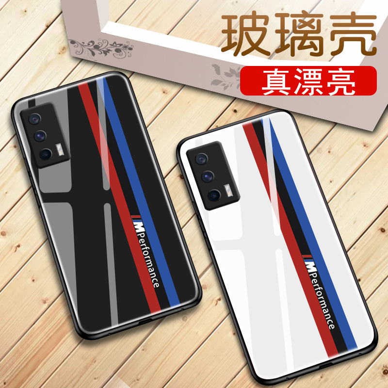 新版赛道vivoiqooz5手机壳iQOOZ5创意保护套玻璃壳5G新款网红个性